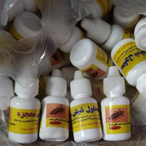 محلول ضد شپش معجزه مدل HRZ حجم 85 میلی لیتر