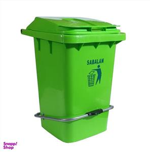 سطل زباله سبلان کد Mado-060-P
