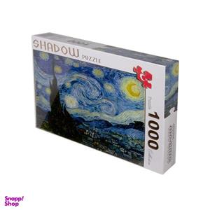 پازل 1000 تکه شادو مدل شب پر ستاره Starry Night
