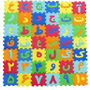 بازی آموزشی الفبای فارسی مدل حروف و اعداد بسته 42 عددی
