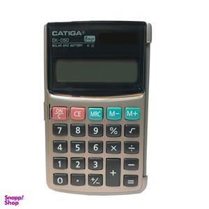ماشین حساب کاتیگا مدل DK-050 کد 137736