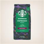 STARBUCKS Espresso Coffee Beans - 200g