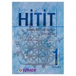 کتاب Yeni Hitit 1 اثر جمعی از نویسندگان انتشارات TOMER