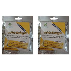 سم قارچ کش کاربندازیم سبز رویش کد P20  وزن ۴۰ گرم بسته ۲ عددی