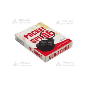 ذره بین مدل 50mm