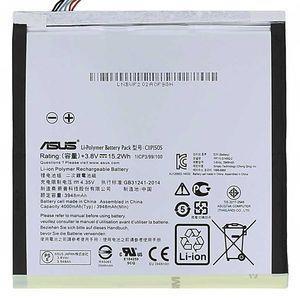 باتری تبلت مدل C11P1505 ظرفیت 4000 میلی آمپر ساعت مناسب برای تبلت ایسوس Zenpad 8.0