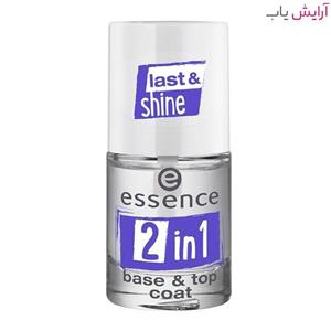 لاک پایه اسنس مدل 2in1 Base and Top Coat Essence 2in1 Base and Top Coat Nail Polish