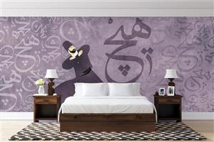 پوستر دیواری سنتی خطاطی هیچ W10050810