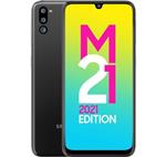 Samsung Galaxy M21 2021 4/64GB mobile phone