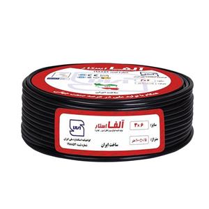کابل افشان برق آلفا سایز 6 * 3