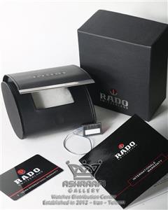جعبه رادو Rado Box 01