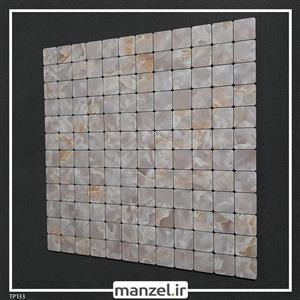 کاشی بین کابینتی صدفی آلومینیومی TP133