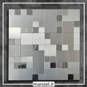 تایل آلومینیومی بین کابینت نقره ای کد 20011