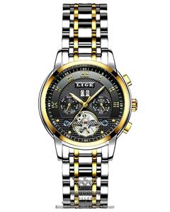 ساعت مچی مردانه لیگ Lige LG9841B