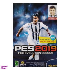 بازی PES 2019 + آپدیت 2021 + گزارش فارسی عادل فردوسی پور مخصوص PC نشر عصر بازی