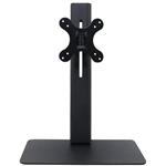 براکت رومیزی مانیتور برساد Monitor Stand Bersad SMA-03