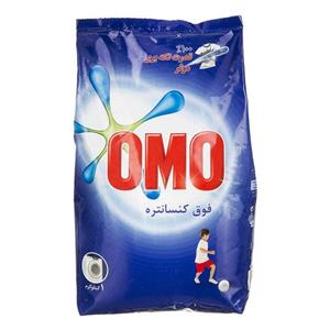 پودر ماشین لباسشویی فوق کنسانتره 2000 گرمی امو Omo Active Washing Powder 2000g