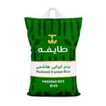 برنج هاشمی معطر درجه یک آستانه اشرفیه طایفه - 10 کیلوگرم