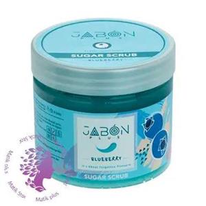 اسکراب شکری لایه بردار پوست ژبن پلاس مدل Blueberry وزن 450 گرم