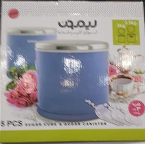 ظرف قند و شکر لیمون (1290)