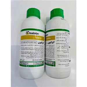 کود مایع اسید آمینه ایزابیون مدل سینجنتا حجم 1 لیتر