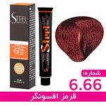 رنگ مو استیل 6/66 قرمز افسونگر