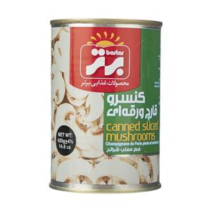 کنسرو قارچ ورقه ای برتر مقدار 420 گرم