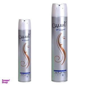 اسپری حالت دهنده مو کاسپین مدل A750 مجموعه 2 عددی