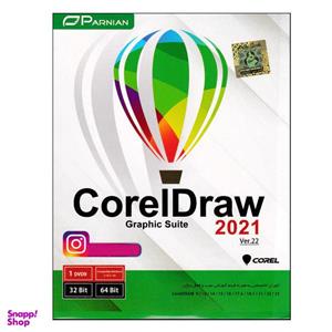 مجموعه نرم افزار Corel Draw 2021 Ver.22 نشر پرنیان