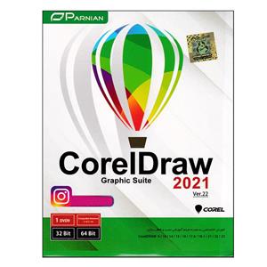 مجموعه نرم افزار Corel Draw 2021 Ver.22 نشر پرنیان