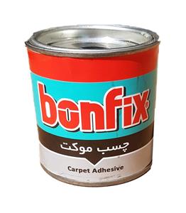 چسب موکت بن فیکس مدل  6464 حجم 200 میلی لیتر