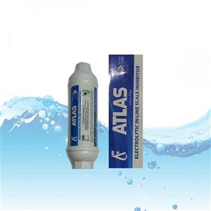 فیلتر رسوب گیر ماشین لباسشویی و ظرفشویی اطلس مدل 001