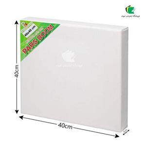 بوم نقاشی پارس بوم مدل PB210 سایز 40x40 سانتی متر