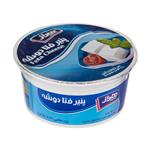 Haraz Feta Cheese 750Gr