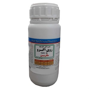 حشره کش ماترین مدل روی اگرو حجم 100 میلی لیتر