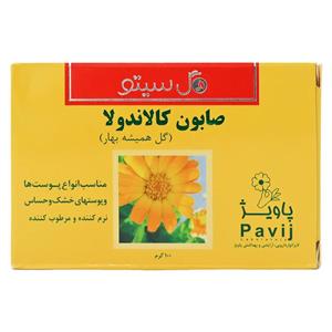 صابون شستشو گل سیتو مدل کالاندولا وزن 100 گرم