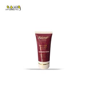 کرم دور چشم آدنایس مدل K2 حجم 50 میلی لیتر