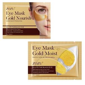 ماسک زیر چشم زوزو مدل Gold Moist وزن 7.5 گرم مجموعه 2 عددی