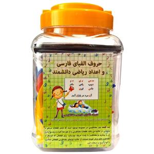 بازی آموزشی مدل الفبا فارسی و اعداد کد DB209