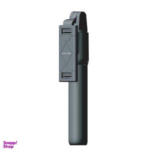 پایه مونوپاد پرودو مدل PD-BK-05