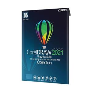 نرم افزار CorelDraw 2021 نشر پرنیان