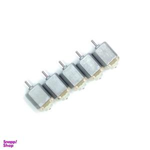 موتور آرمیچر گجت کد Mt130 بسته 5 عددی