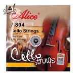 Alice A804 Cello strings