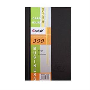 آلبوم کارت ویزیت گنکسین کد 300