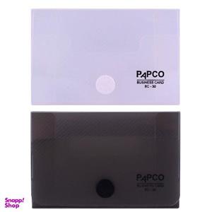 نگهدارنده کارت ویزیت پاپکو مدل BC-30 بسته دو عددی
