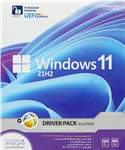 سیستم عامل Windows 11 21H2 + DriverPack Solution نسخه 64 بیتی شرکت نوین پندار