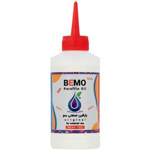 پارافین صنعتی بمو مدل S200 حجم 80 میلی لیتر