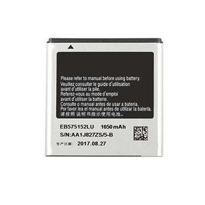 باتری موبایل مدل EB575152LU ظرفیت 1650میلی آمپر ساعت مناسب برای گوشی موبایل سامسونگ  Galaxy S1