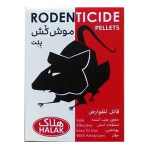 موش کش پلت هلاک مدل RODENTICIDE وزن 100 گرم