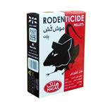 موش کش پلت هلاک مدل RODENTICIDE وزن 100 گرم